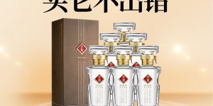 说一说文君白酒白酒真实使用感受？真实情况如何？