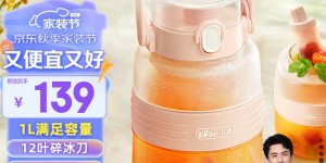 大家答小熊LLJ-P10X5真实使用感受？用了两个月心得分享？