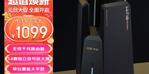 很想问华三NX15000路由器怎么样？用了两个月心得分享？