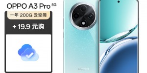 图文OPPOA3 Pro手机优缺点曝光分析？分享三个月真相分享？