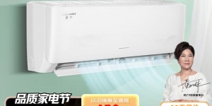 入手对比格力KFR-26GW/(26587)FNhAe-B1真实使用评测？真实情况如何？