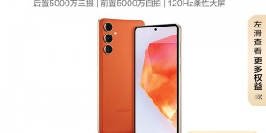 吐槽对比三星Galaxy C55优劣解析？分享三个月真相分享？