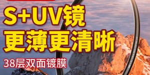 评测JJCJJC F-WMCUV77真实使用评测？用了两个月心得分享？