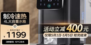 如何解西屋（Westinghouse）WFH30-W2真实感受评测？用了两个月心得分享？