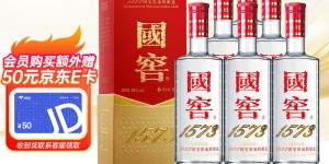 必看泸州老窖白酒真实感受评测？分享三个月真相分享？