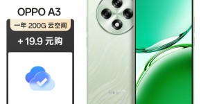 揭秘OPPOA3优劣解析？了解一星期经验分享？