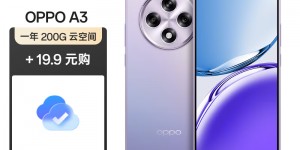 对比选择OPPOA3真实感受评测？分享三个月真相分享？