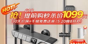 如何看惠达HDY4HX-T6E(枪灰)优劣解析？分享三个月真相分享？