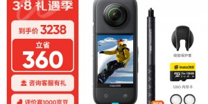 入手对比Insta360X3真实使用感受？真实情况如何？