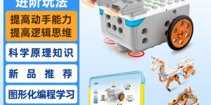 优缺点途道TD-CBMINI-BASIC01真实使用感受？用了两个月心得分享？