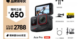 聊一聊Insta360Ace运动相机怎么样？用了两个月心得分享？