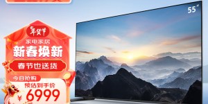 如何评索尼XR-55X90L真实感受评测？了解一星期经验分享？