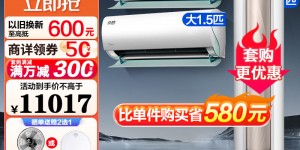 看一下美的KFR-35GW/N8VHA1真实使用感受？真实情况如何？