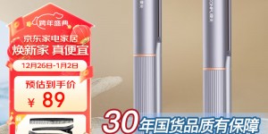 了解下康夫KF-558真实使用评测？了解一星期经验分享？