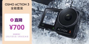 大家答大疆Osmo Action 3优劣解析？分享三个月真相分享？