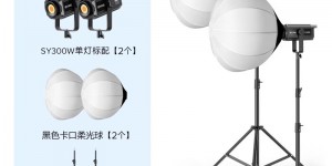 如何看贝阳SY300W影棚器材真实使用感受？分享三个月真相分享？