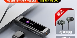 谁知道爱国者MP3-500MP3/MP4优缺点曝光分析？分享三个月真相分享？