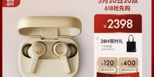 评价B&OBEOPLAY EX蓝牙/无线耳机优劣解析？分享三个月真相分享？