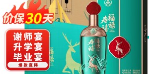 谁说说五粮液白酒真实使用评测？了解一星期经验分享？