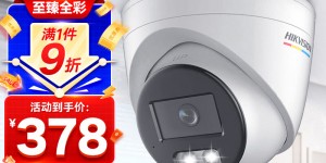 说说HIKVISIONDS-2CD3327WD-L真实使用评测？分享三个月真相分享？