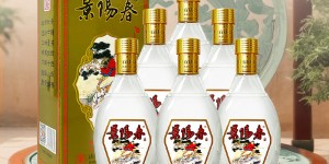 入手区别景芝白酒白酒真实使用感受？分享三个月真相分享？