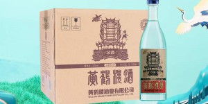 分析对比黄鹤楼酒水真实使用感受？真实情况如何？