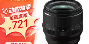 说一下富士XF56mm F1.2 R WR 真实使用感受？用了两个月心得分享？