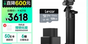 大家解GOPROHERO12优劣解析？用了两个月心得分享？