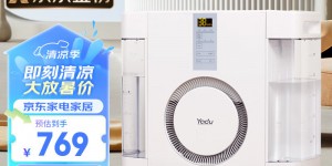 大家看亚都SZK-J360WiFi加湿器真实感受评测？真实情况如何？