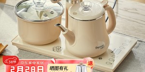 必看安博尔HB-5038A优劣解析？用了两个月心得分享？