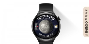 分享华为WATCH 4真实使用感受？了解一星期经验分享？