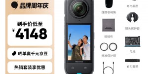 达人答Insta360X4真实感受评测？用了两个月心得分享？