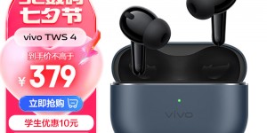 发现vivoXE W31真实使用感受？分享三个月真相分享？