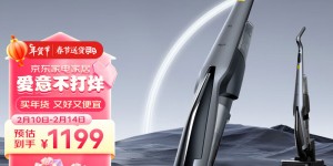 剖析揭秘德尔玛VX96真实使用感受？用了两个月心得分享？