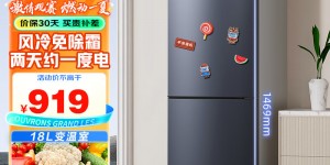 想了解创维P18WY真实使用感受？用了两个月心得分享？