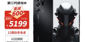 告知努比亚红魔9 Pro+手机怎么样？了解一星期经验分享？