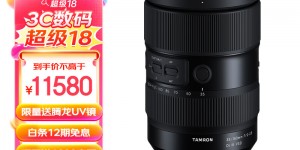 聊一聊腾龙35-150mm F/2-2.8 Di III VXD镜头怎么样？用了两个月心得分享？