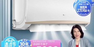 格力京韵空调怎么样？怎么样？我的感受，大家可以参考！gaaamddaamur