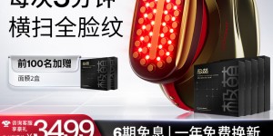 使用区别极萌M30max优劣解析？分享三个月真相分享？