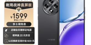 对比下OPPOA3优缺点曝光分析？用了两个月心得分享？