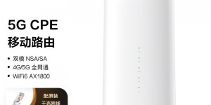 解密评测FiberHomeLG6121F真实使用感受？了解一星期经验分享？