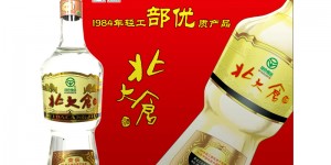 大神解北大仓白酒白酒怎么样？了解一星期经验分享？