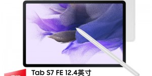 三星Galaxy Tab S8 Ultra怎么样？怎么样？体验感受如何？优缺点评测揭秘！faamdhawo