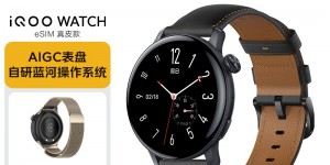 问一下vivoWATCH智能手表优劣解析？真实情况如何？