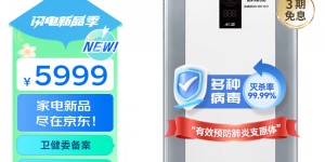 问下对比AOEY-SB9101真实感受评测？用了两个月心得分享？