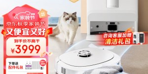 好纠结美的R23H01B（W20Pro）真实使用感受？真实情况如何？