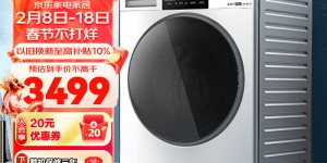 入手对比松下（Panasonic）XQG100-NVAE洗衣机怎么样？分享三个月真相分享？