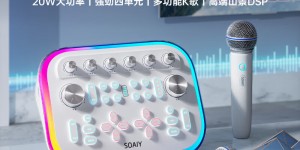 使用对比索爱SG20音箱/音响真实使用感受？了解一星期经验分享？