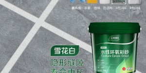 对比：三棵树漆500231669真实使用评测？分享三个月真相分享？