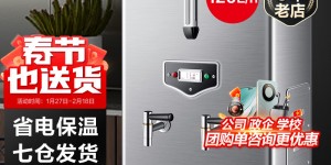 必看德玛仕KS-120F优缺点曝光分析？用了两个月心得分享？